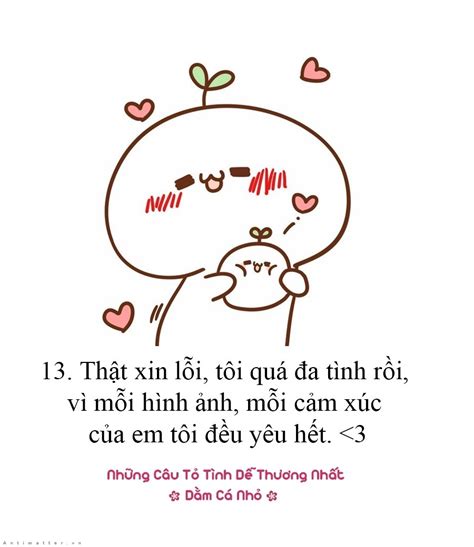 Tỏ Tình